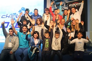 clicca per ingrandire